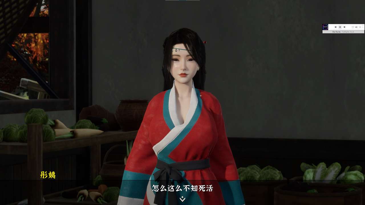 图片[3]-【亚洲3D/中文/动态】极品采花郎 官中步兵版-糯五游戏网
