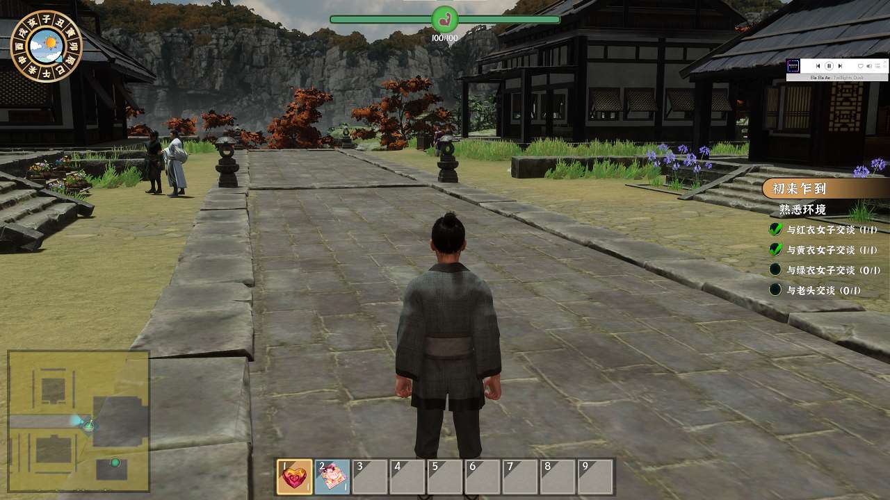 图片[5]-【亚洲3D/中文/动态】 极品采花郎v9.21 官中步兵版【更新5.8G】-糯五游戏网