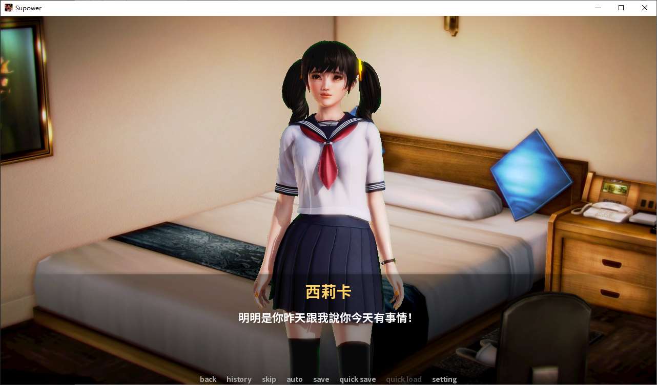 图片[2]-【欧美SLG/中文】超强力 安卓+PC 官中步兵版-糯五游戏网