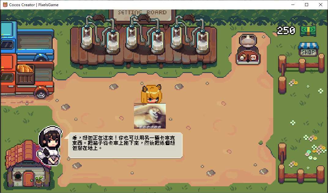 图片[3]_像素风SLG策略手游《DairyFarm》：中国大陆简体中文版、安卓+PC双端通用、动态DL_黄油圈
