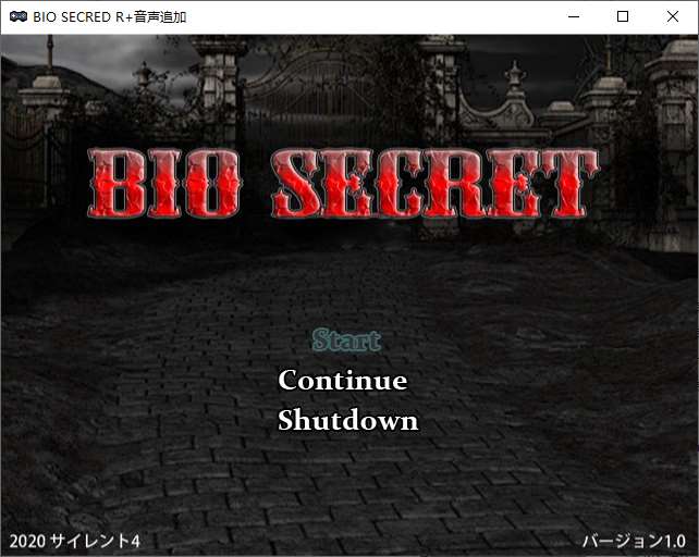 图片[1]-【日式RPG/中文】BIO SECRET steam官中版-糯五游戏网