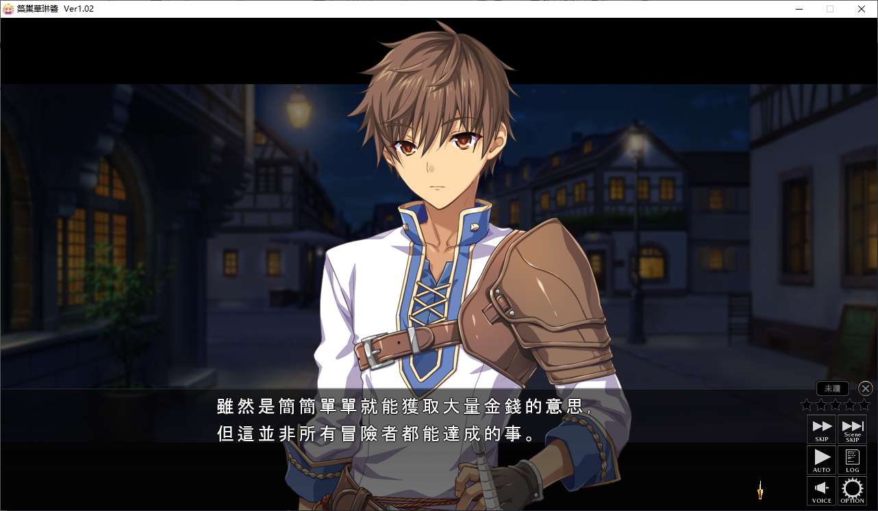 图片[2]-【经营SLG/中文/动态】筑巢华琳酱 steam官中版-糯五游戏网
