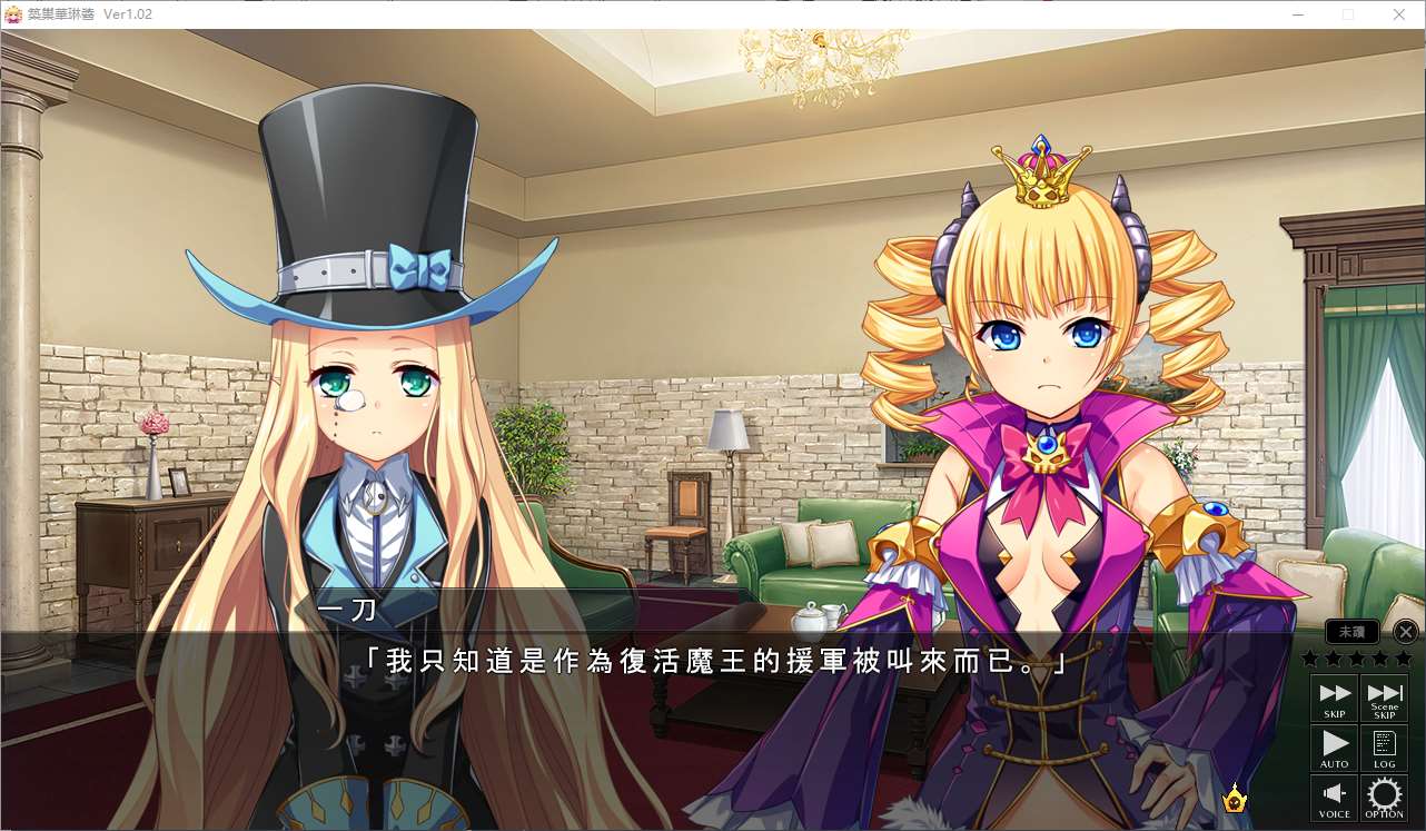 图片[3]-【经营SLG/中文/动态】筑巢华琳酱 steam官中版-糯五游戏网