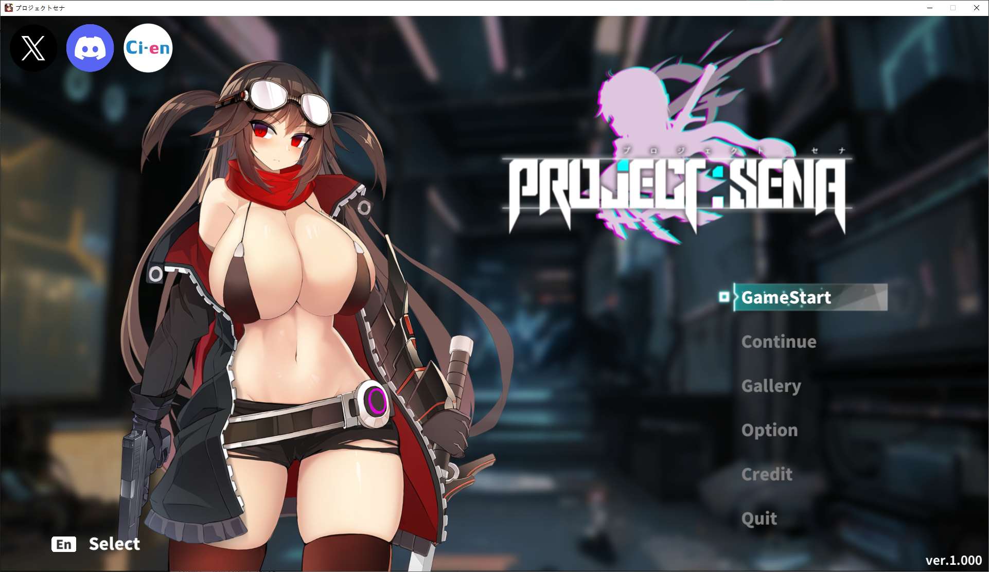 项目赛娜 – Project Sena DL 中文版：日式动作冒险_黄油圈