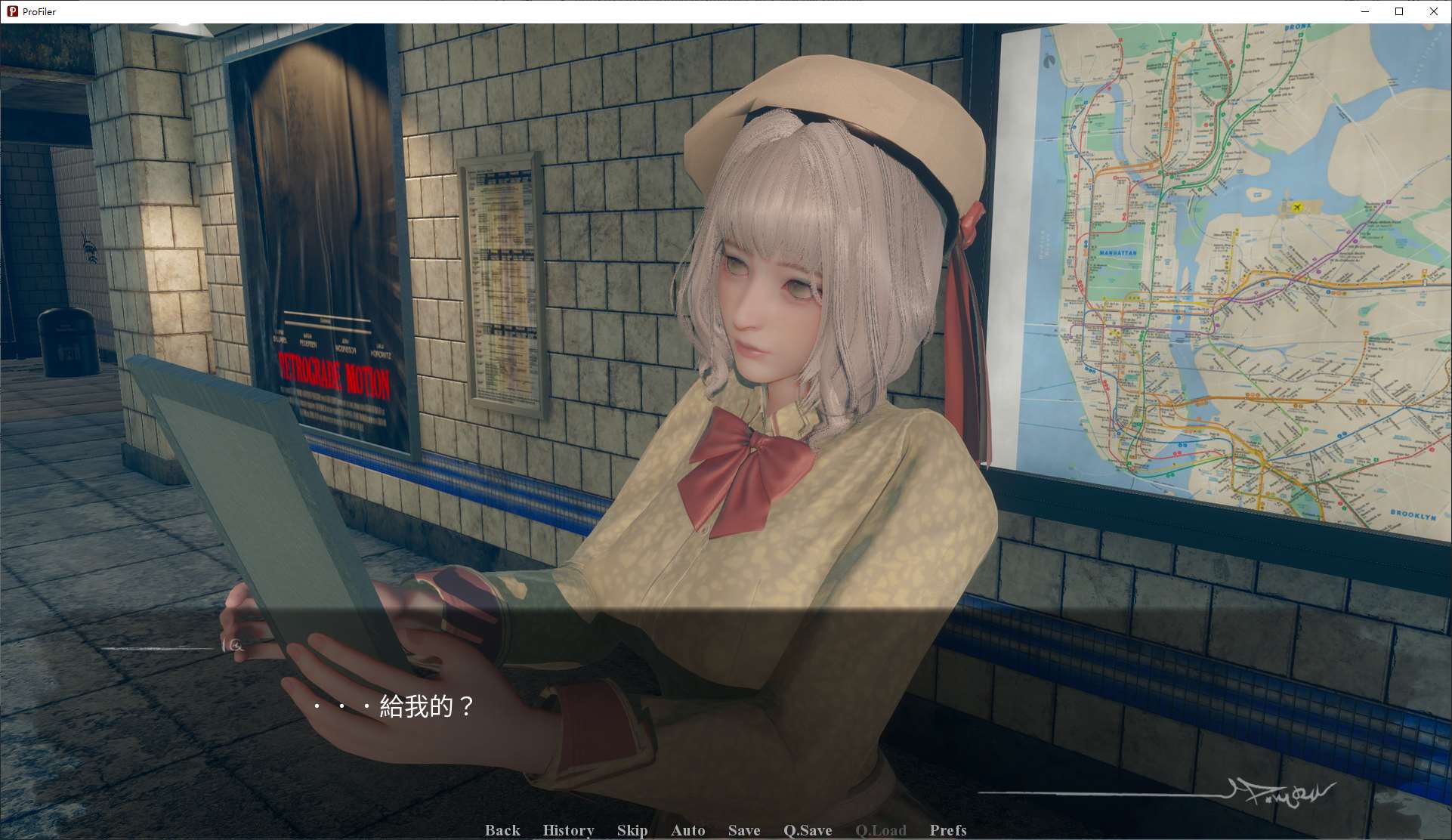 图片[3]-【欧美SLG/中文/动态】Profiler v0.2 官中版-糯五游戏网
