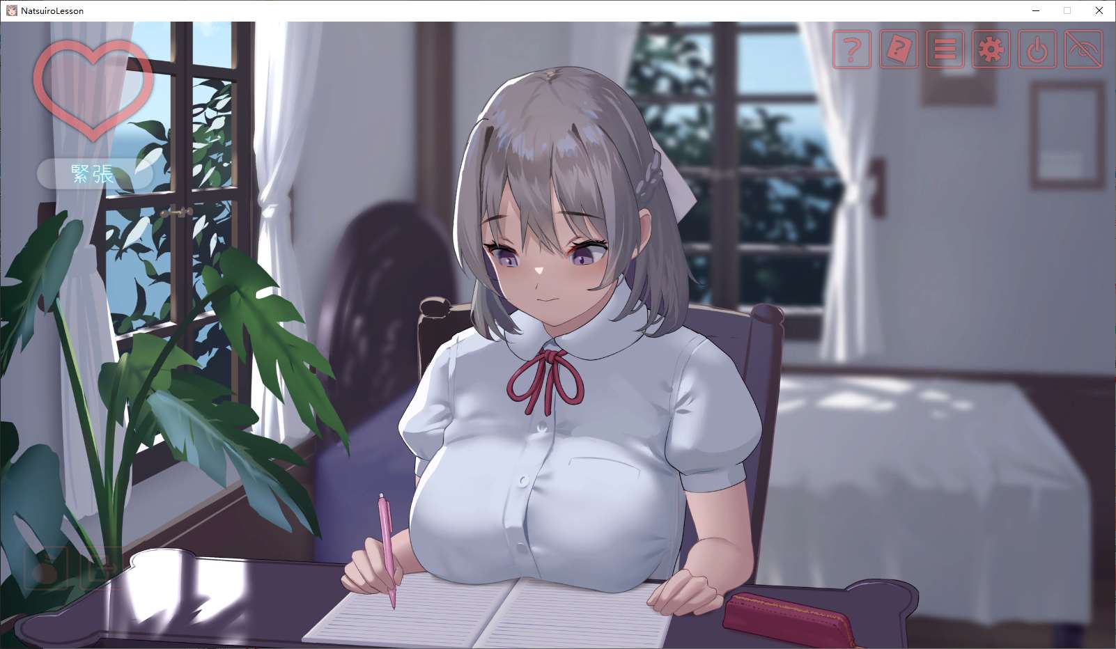 图片[3]-【日式SLG/动态】暑期课程~去年夏天 DL正式版-糯五游戏网