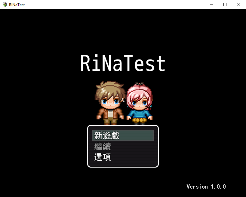 图片[1]-【像素RPG/中文】RiNaTest DL中文版-糯五游戏网