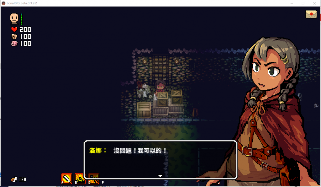 图片[2]-【黑暗ARPG/中文/动态】洛娜的世界RPG LonaRPG V0.9.8.1 官中步兵版-糯五游戏网