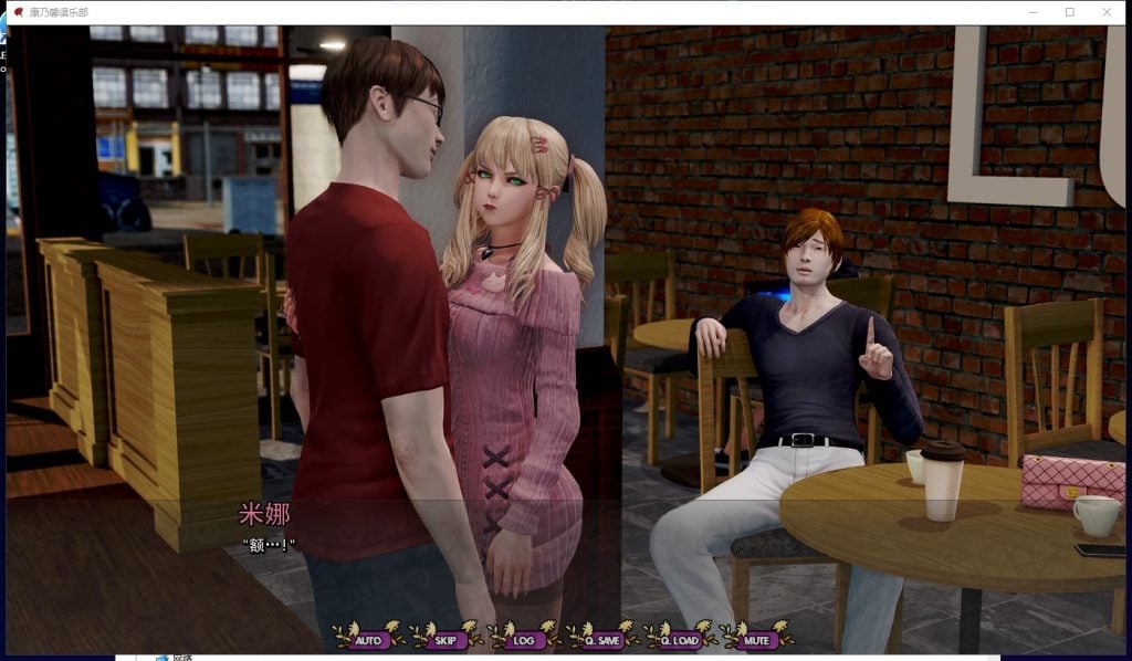 图片[2]-【欧美SLG/汉化/动态】康乃馨俱乐部 VCh4.Up5 安卓+PC 汉化版-糯五游戏网