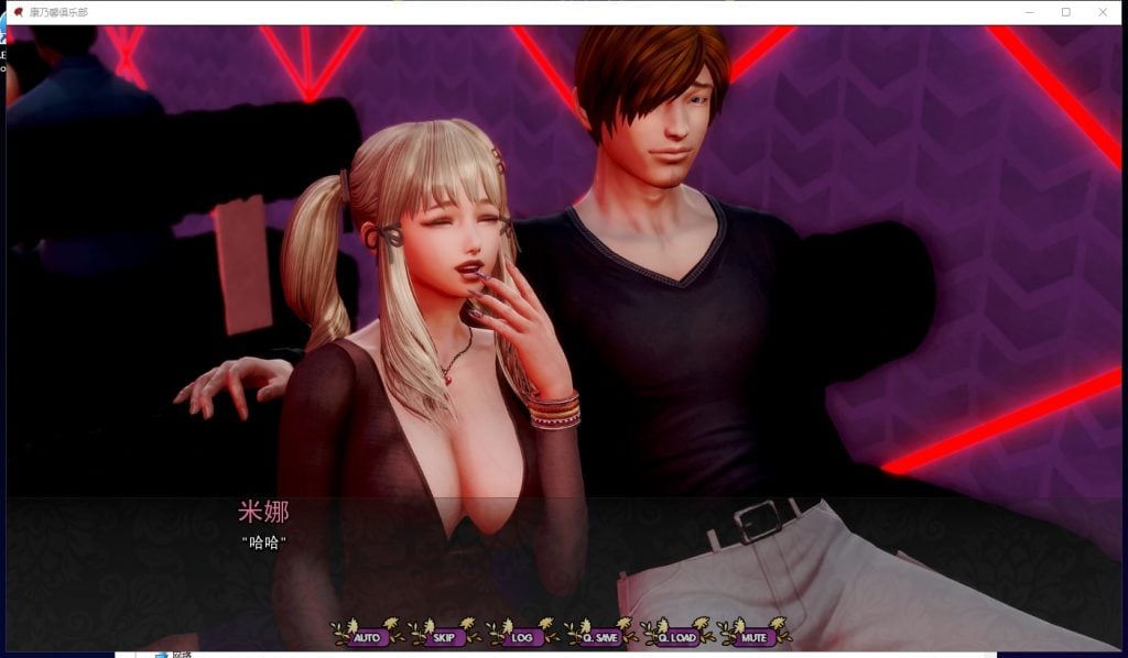 图片[4]-【欧美SLG/汉化/动态】康乃馨俱乐部 VCh4.Up5 安卓+PC 汉化版-糯五游戏网