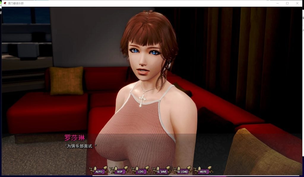 图片[6]-【欧美SLG/汉化/动态】康乃馨俱乐部 VCh4.Up5 安卓+PC 汉化版-糯五游戏网
