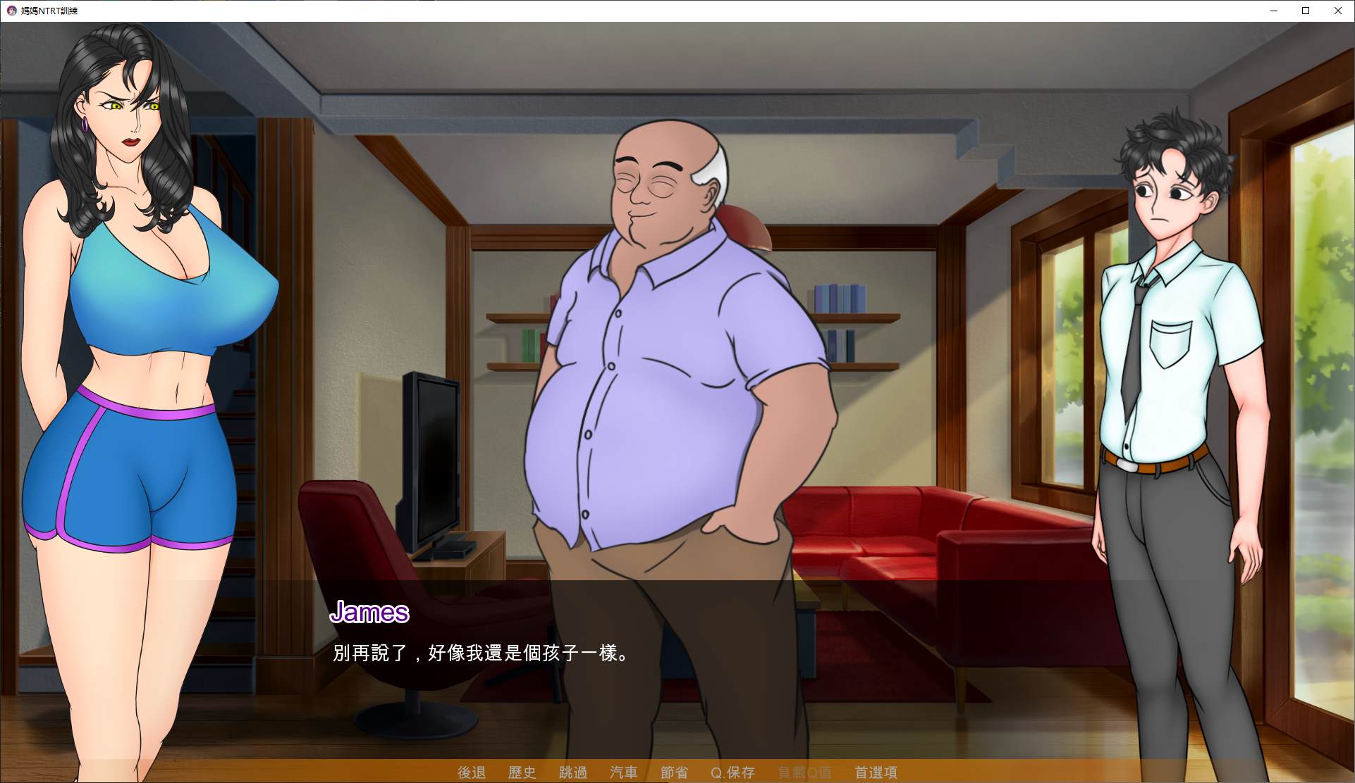图片[3]-【欧美SLG/中文/动态】母亲 NTR 训练 第七章 安卓+PC-糯五游戏网