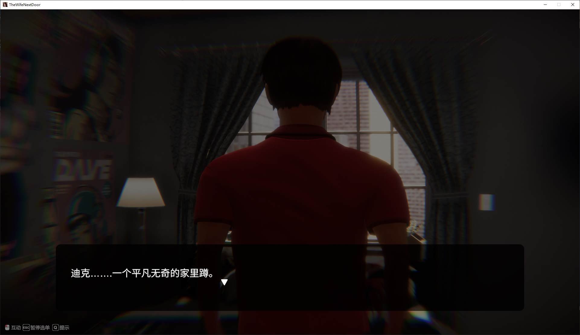 图片[2]-【日式3D/中文/动态】隔壁的美艳人妻 steam官中版-糯五游戏网