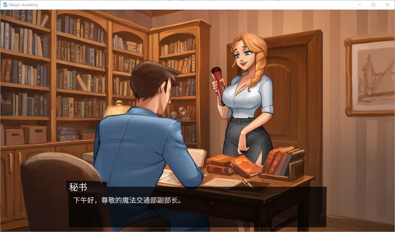 图片[1]-【欧美SLG/中文/动态】魔法学院v0.3.5 安卓+PC 官中步兵版-糯五游戏网