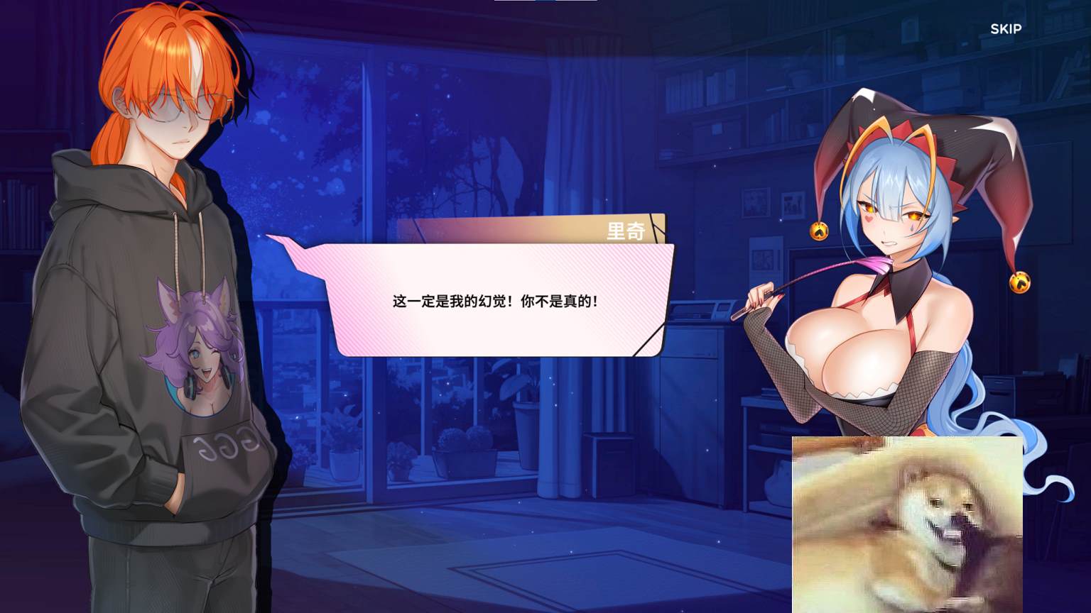 图片[2]-【欧美SLG/中文/动态】夏日风情 v2.1.1 官中步兵版-糯五游戏网