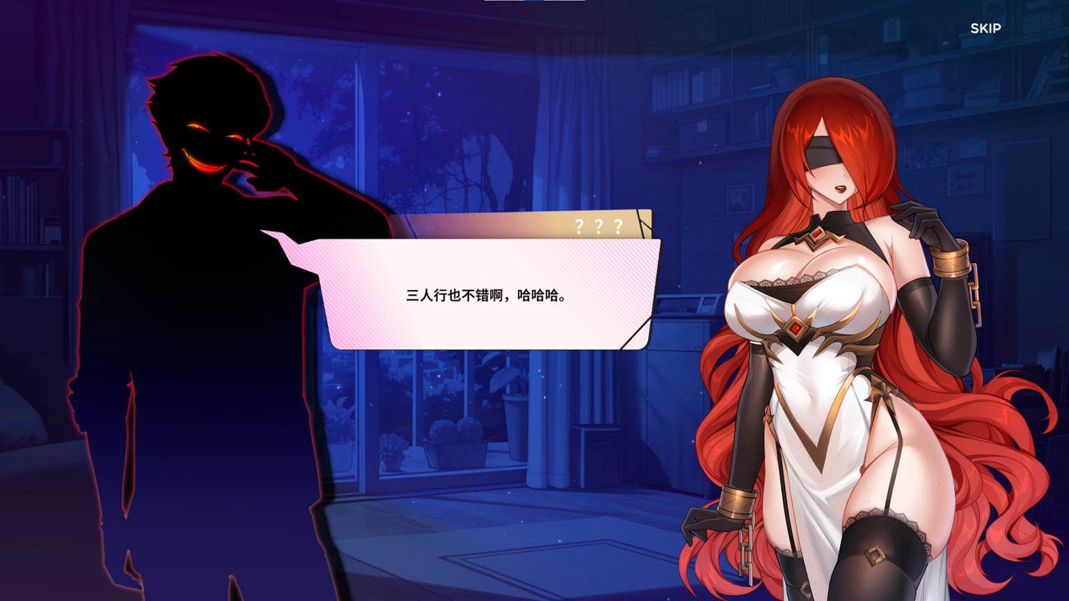 图片[4]-【欧美SLG/中文/动态】夏日风情 v2.1.1 官中步兵版-糯五游戏网