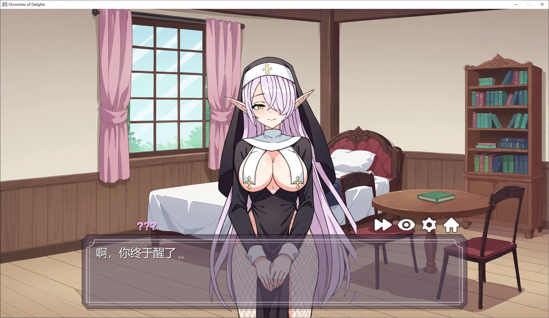 图片[2]-【欧美SLG/中文/动态】欢愉编年史 steam官中版-糯五游戏网