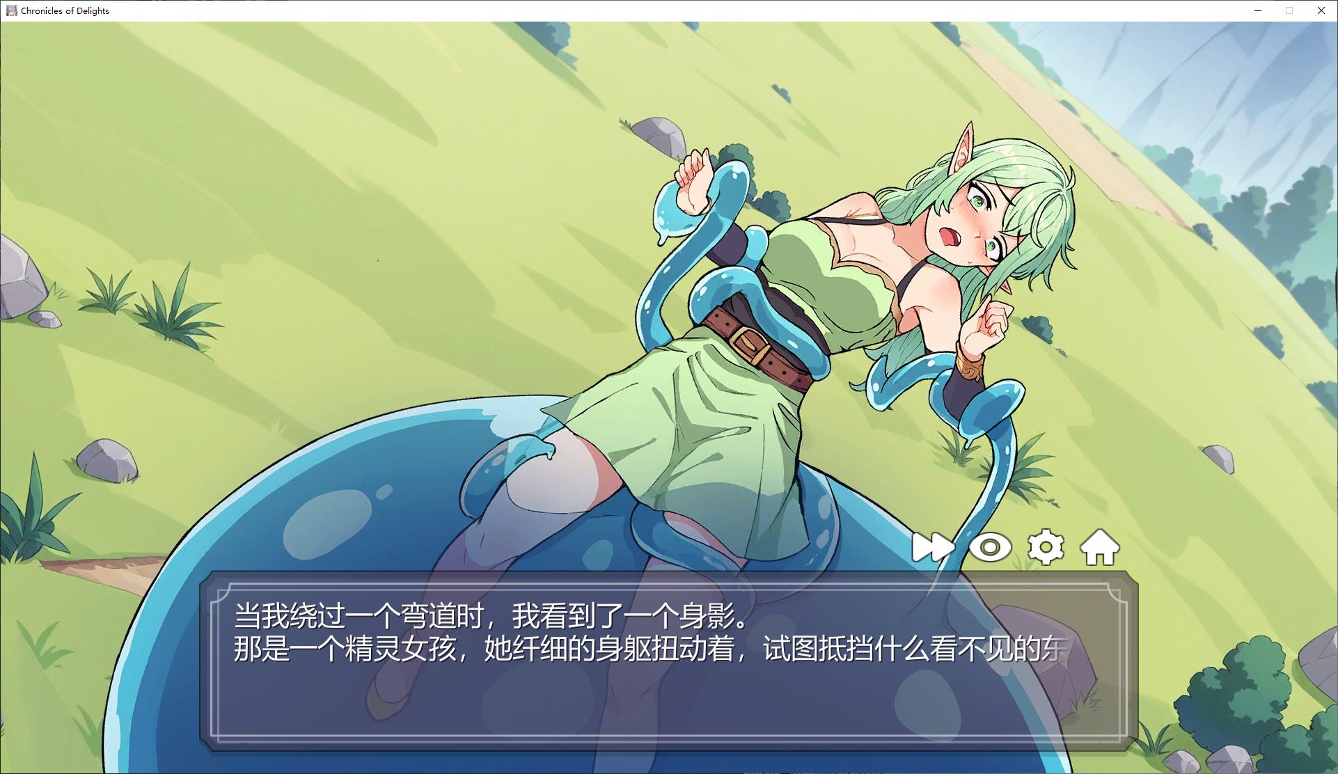 图片[3]-【欧美SLG/中文/动态】欢愉编年史 steam官中版-糯五游戏网