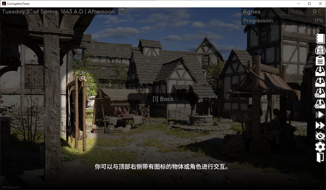 图片[3]-【欧美SLG/中文/动态】Corruption Town v0.7i 安卓+PC 官中版-糯五游戏网