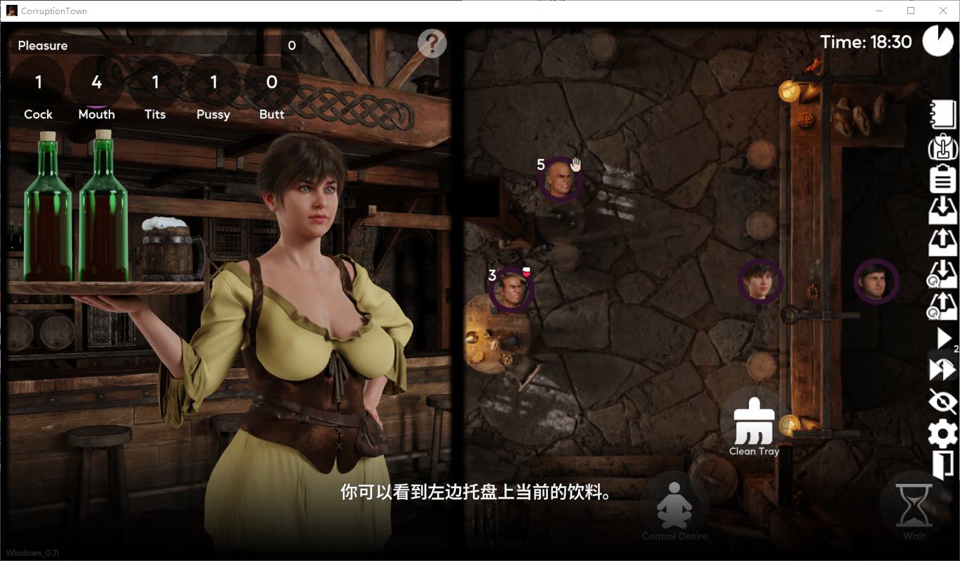 图片[6]-【欧美SLG/中文/动态】Corruption Town v0.7i 安卓+PC 官中版-糯五游戏网