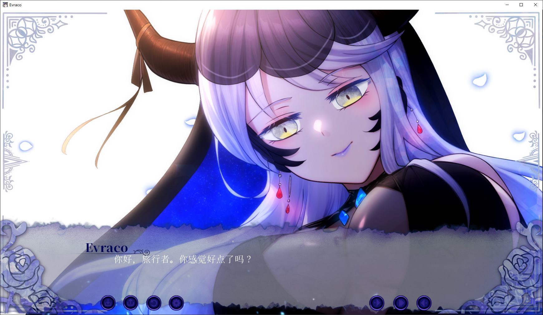 图片[2]-【日式ADV/中文/CV】我与苍蓝之森的盲眼魔女  官中步兵版-糯五游戏网