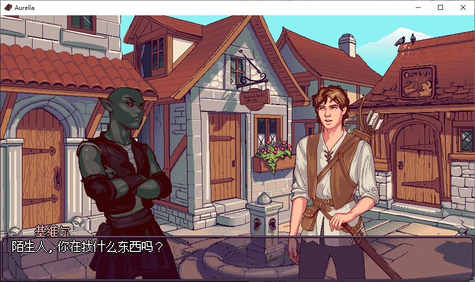 图片[3]-【欧美RPG/中文/动态】奥雷利亚 安卓+PC 官中步兵版-糯五游戏网