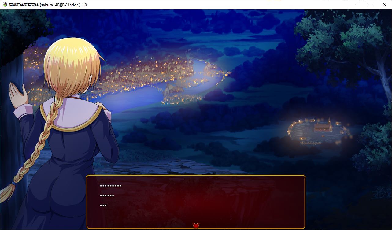 图片[2]-【日式RPG/汉化】欲望中的雷纳利斯 机翻汉化版-糯五游戏网