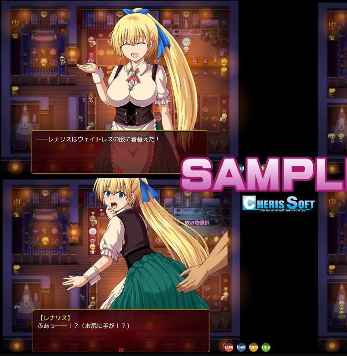图片[6]-【日式RPG/汉化】欲望中的雷纳利斯 机翻汉化版-糯五游戏网