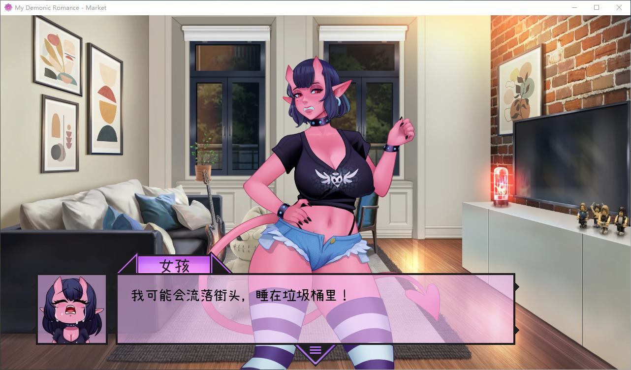 图片[2]-【欧美SLG/中文/动态】我的浪漫恶魔 v0.17.1 官中版-糯五游戏网
