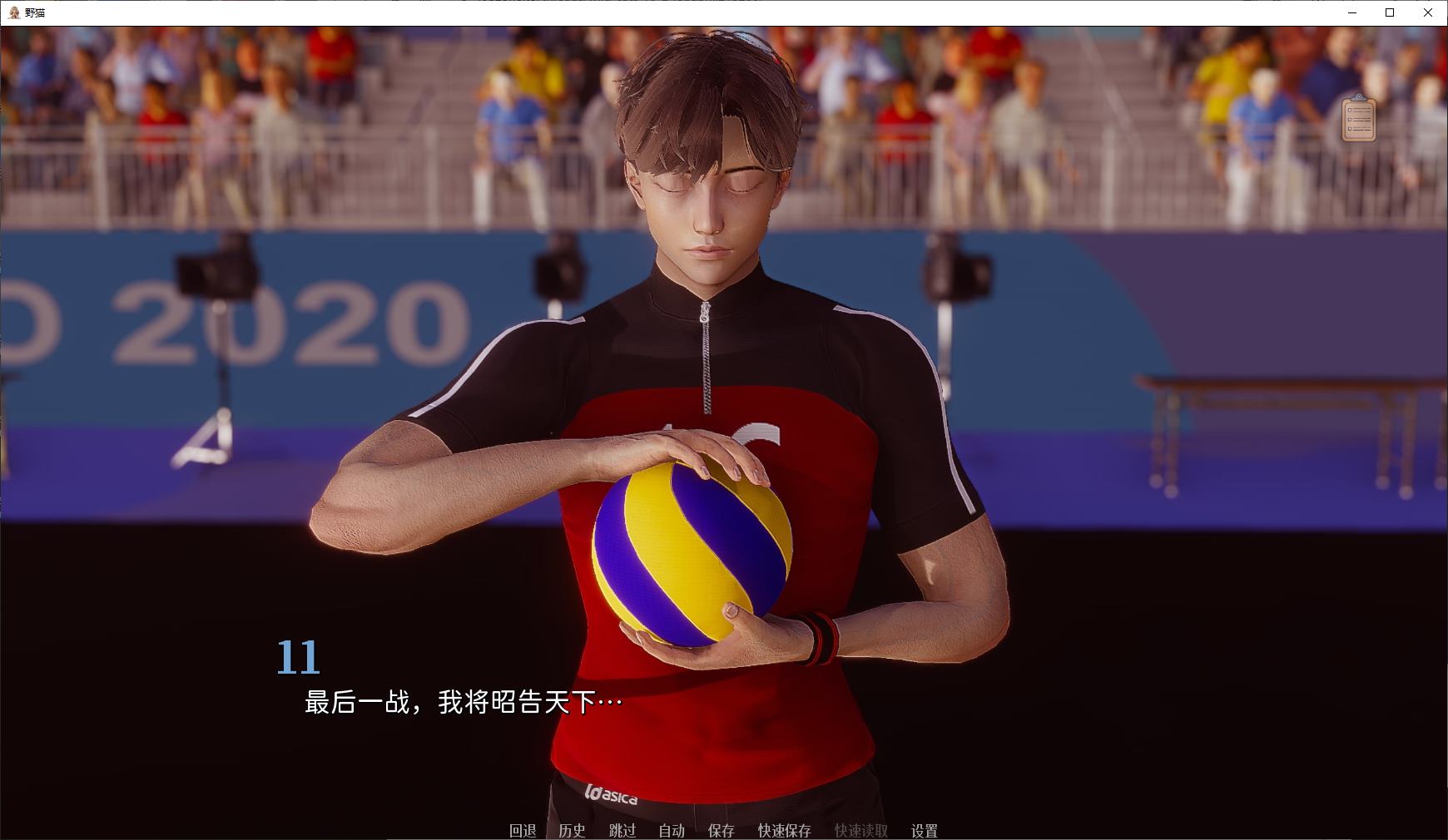 图片[2]-【欧美SLG/中文/动态】野猫 V0.2 最新中文版-糯五游戏网