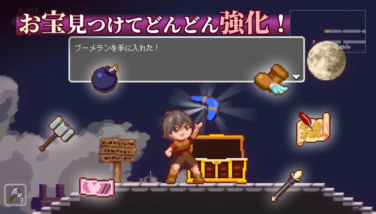图片[6]-【像素ACT/中文/动态】Lost in the World of Succubi 安卓+PC+MAC DL中文版-糯五游戏网