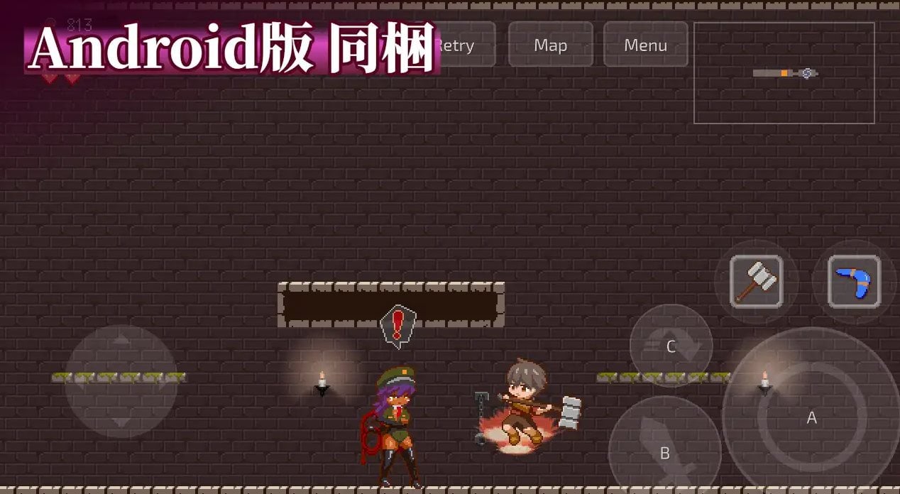 图片[7]-【像素ACT/中文/动态】Lost in the World of Succubi 安卓+PC+MAC DL中文版-糯五游戏网