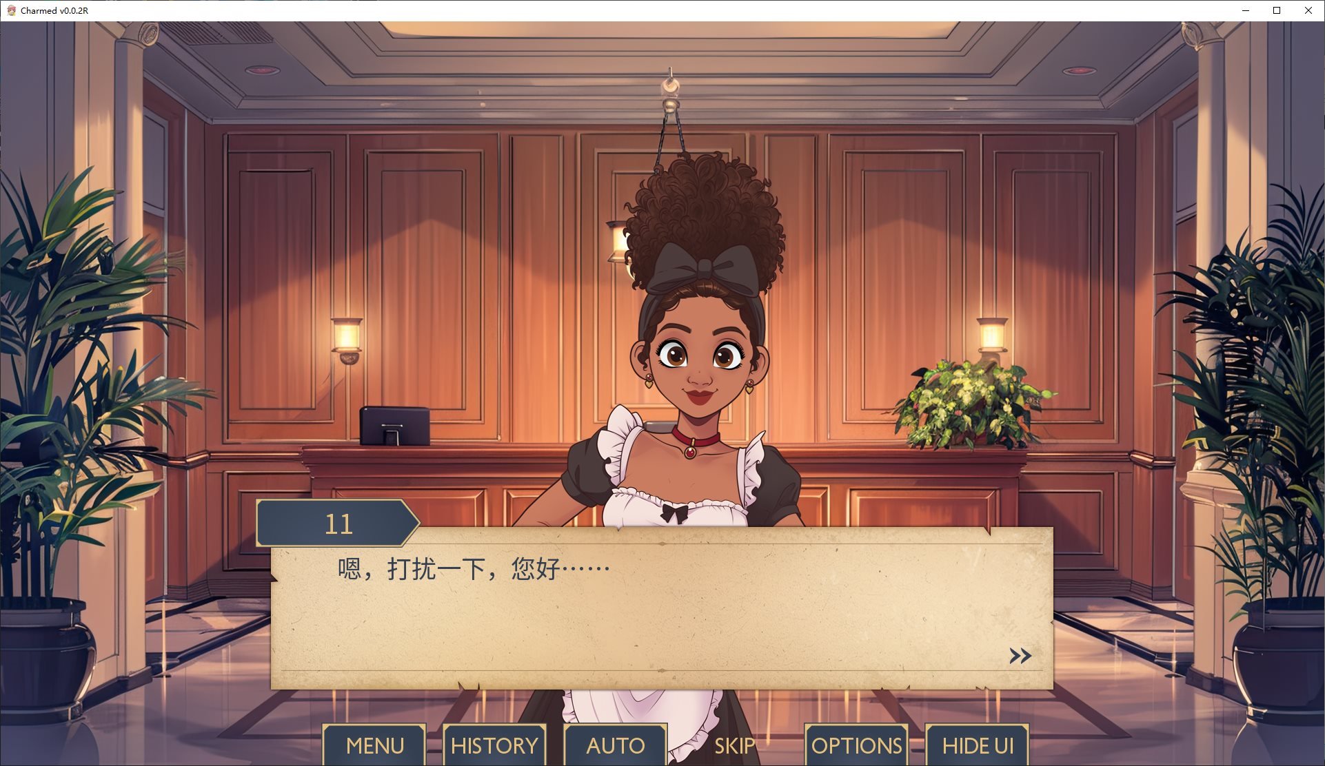 图片[2]-【欧美SLG/中文/动态】迷人 v0.0.2 安卓+PC 最新中文版-糯五游戏网