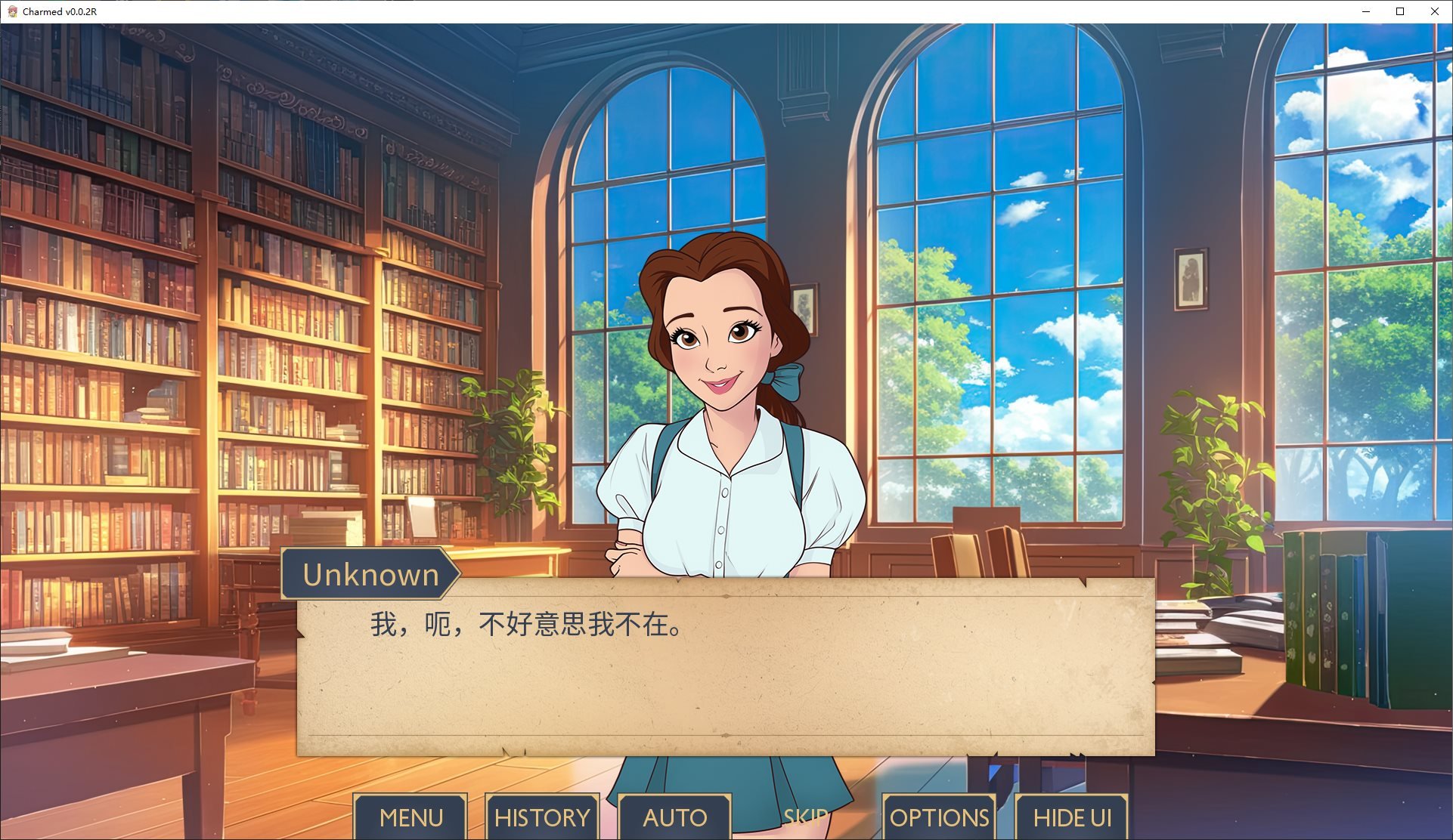 图片[3]-【欧美SLG/中文/动态】迷人 v0.0.2 安卓+PC 最新中文版-糯五游戏网