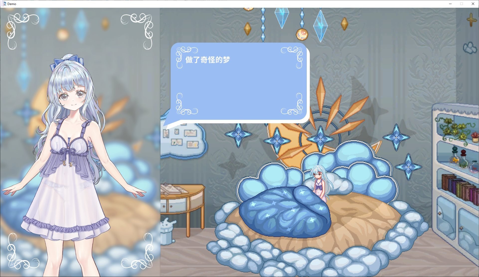 图片[2]-【日式ACT/中文/动态】轮回的莉薇娅 v1.20 DL测试版-糯五游戏网