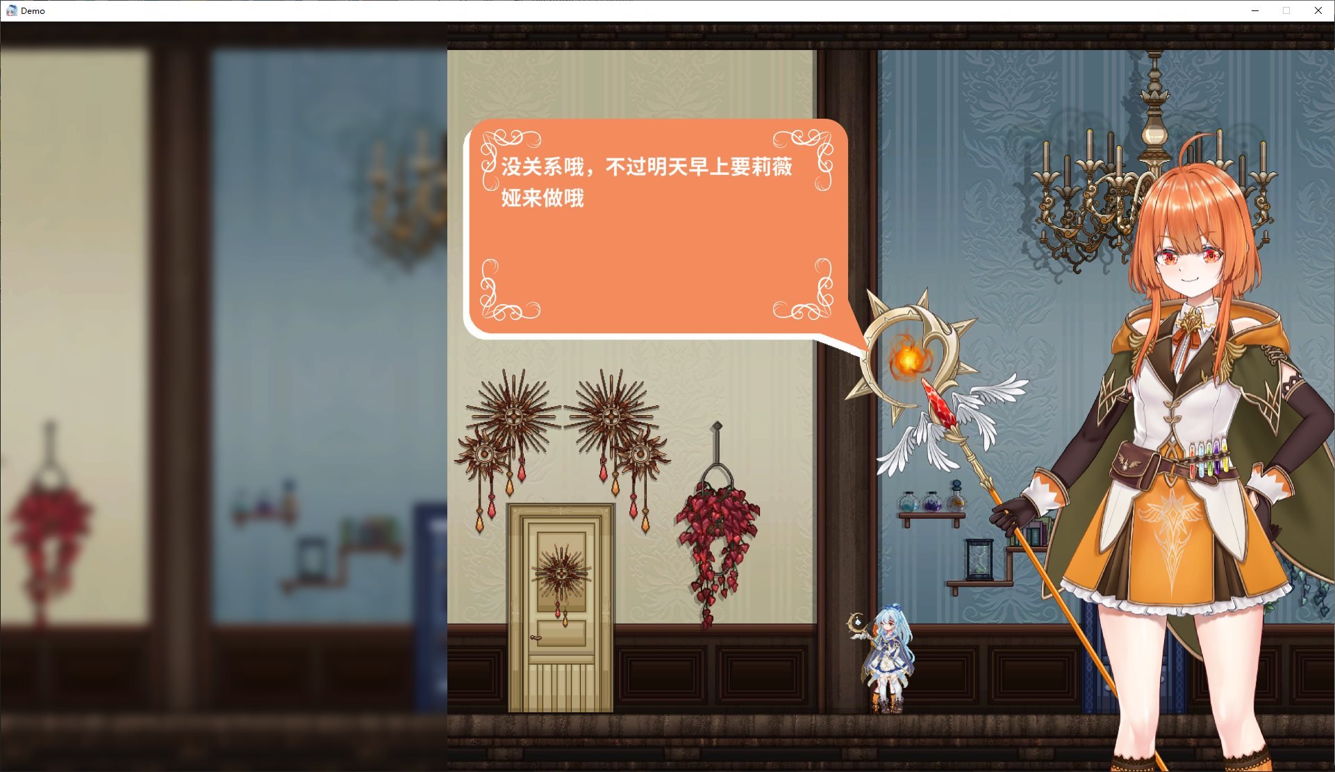 图片[3]-【日式ACT/中文/动态】轮回的莉薇娅 v1.20 DL测试版-糯五游戏网
