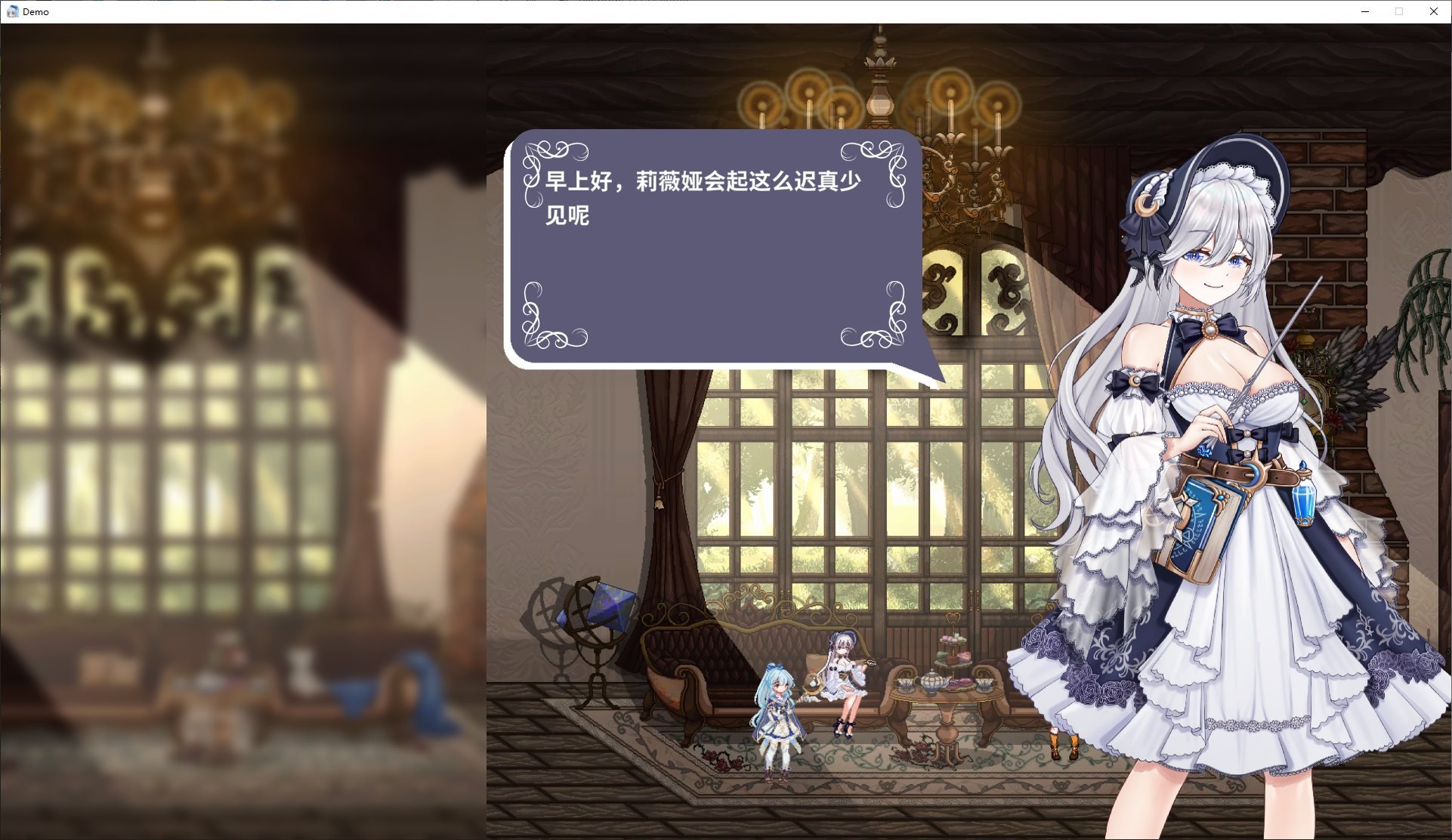 图片[4]-【日式ACT/中文/动态】轮回的莉薇娅 v1.20 DL测试版-糯五游戏网