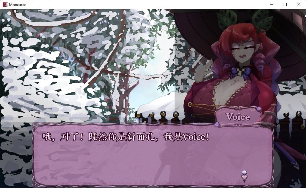 图片[2]-【欧美ACT/中文】MonCurse v0.6.8.1 安卓+PC 官中版-糯五游戏网