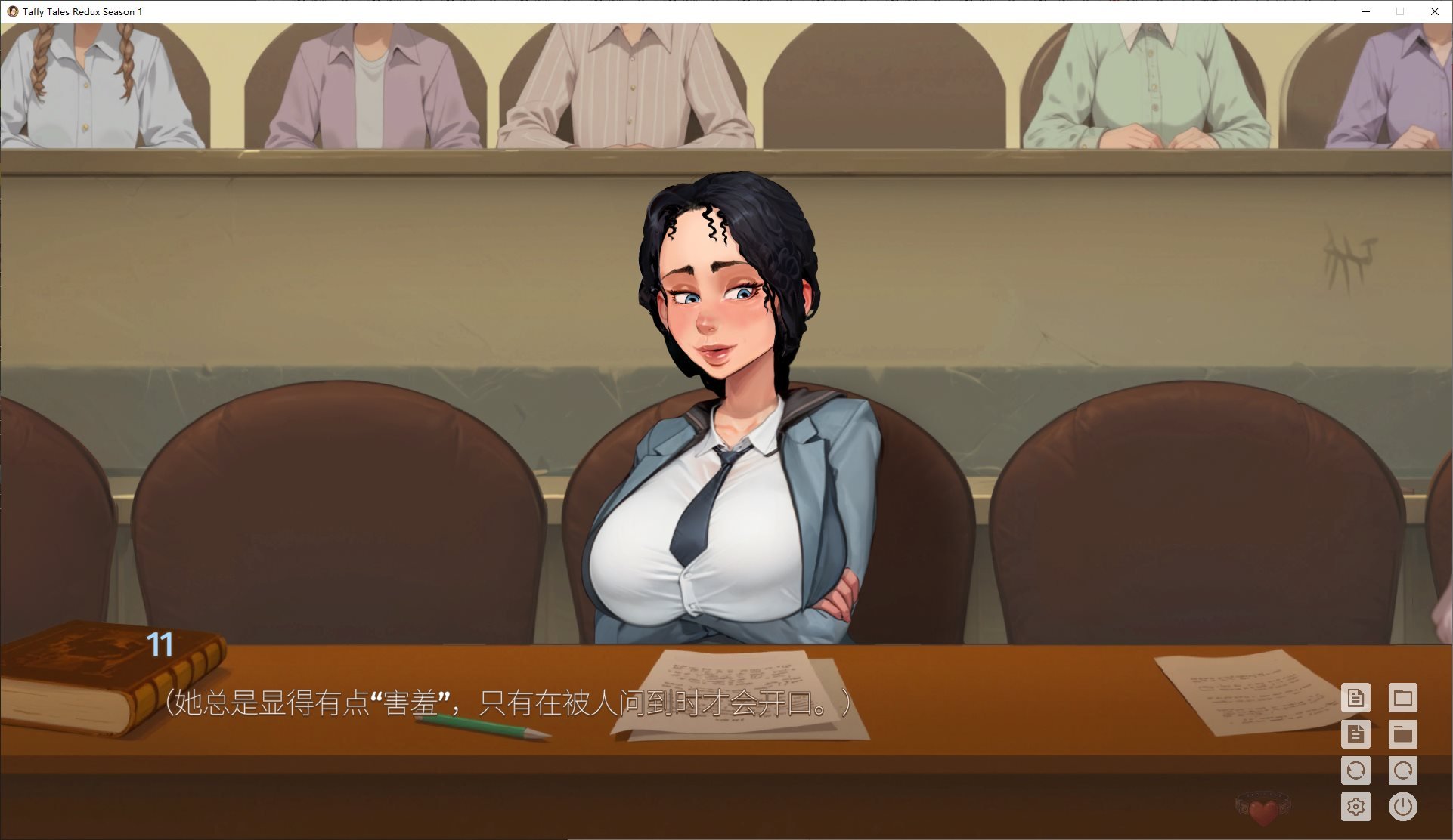 图片[5]-【欧美SLG/汉化/动态】太妃物语Ver.S1 重制官中版-糯五游戏网