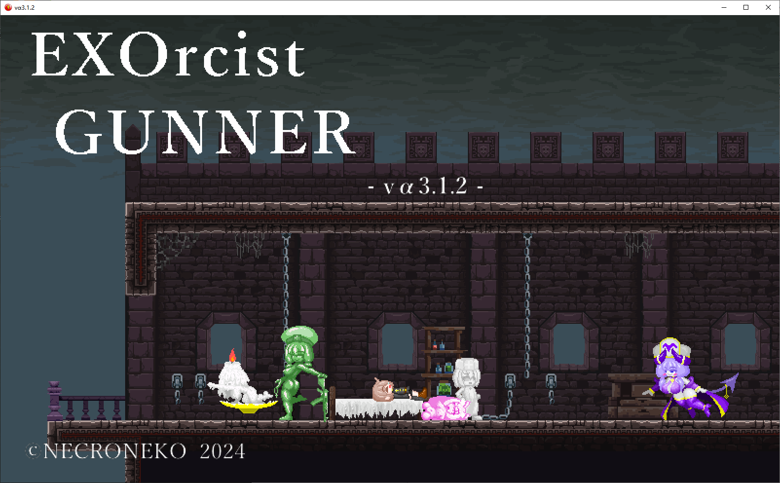 图片[1]-【日式ACT/动态】EXOrcist GUNNER  v3.1.2 DL测试版-糯五游戏网
