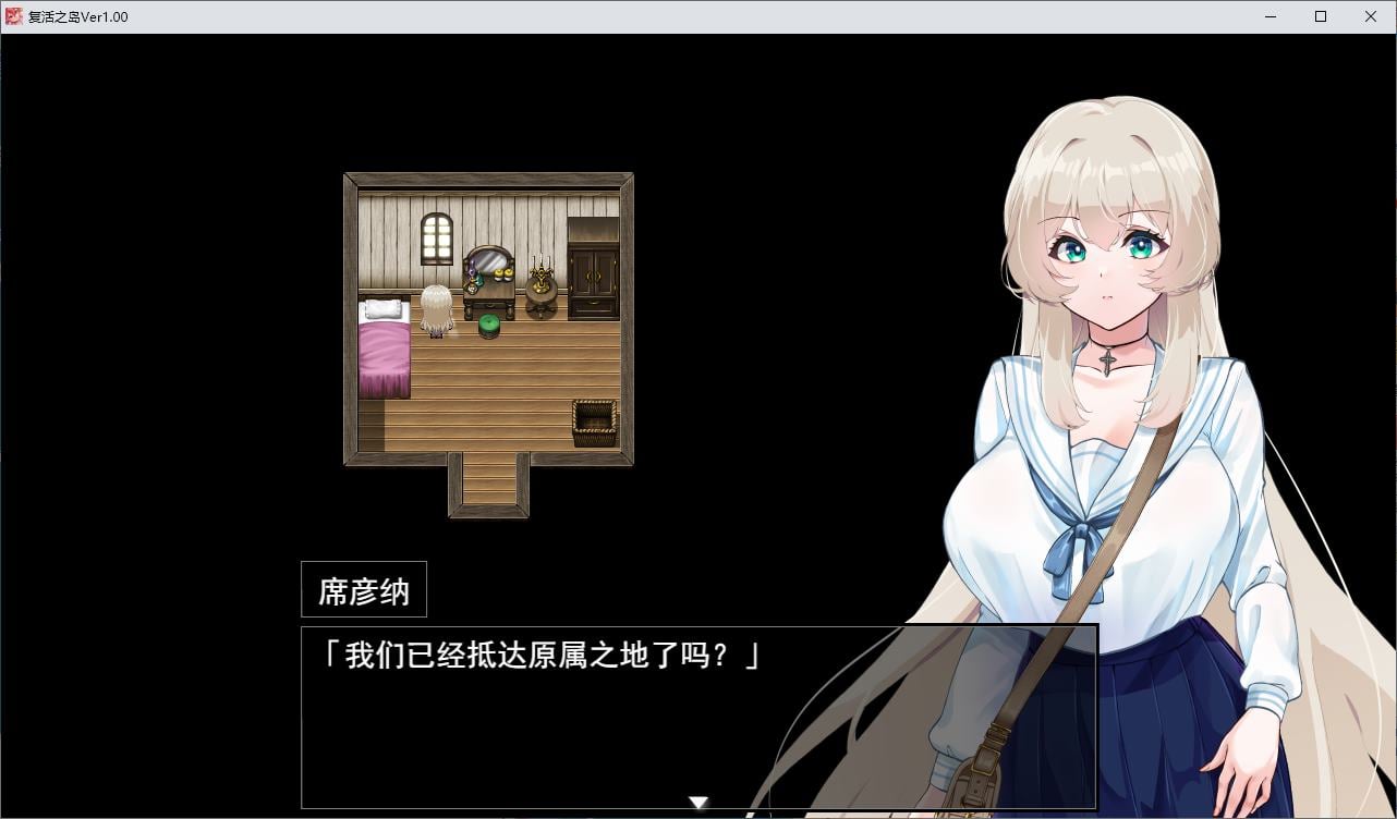图片[2]-【绿色RPG/汉化/CV】复活之岛：绿帽游戏和爱的形式 机翻汉化版-糯五游戏网