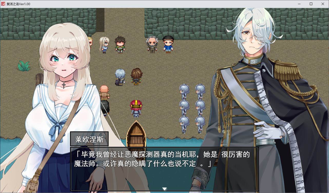 图片[3]-【绿色RPG/汉化/CV】复活之岛：绿帽游戏和爱的形式 机翻汉化版-糯五游戏网