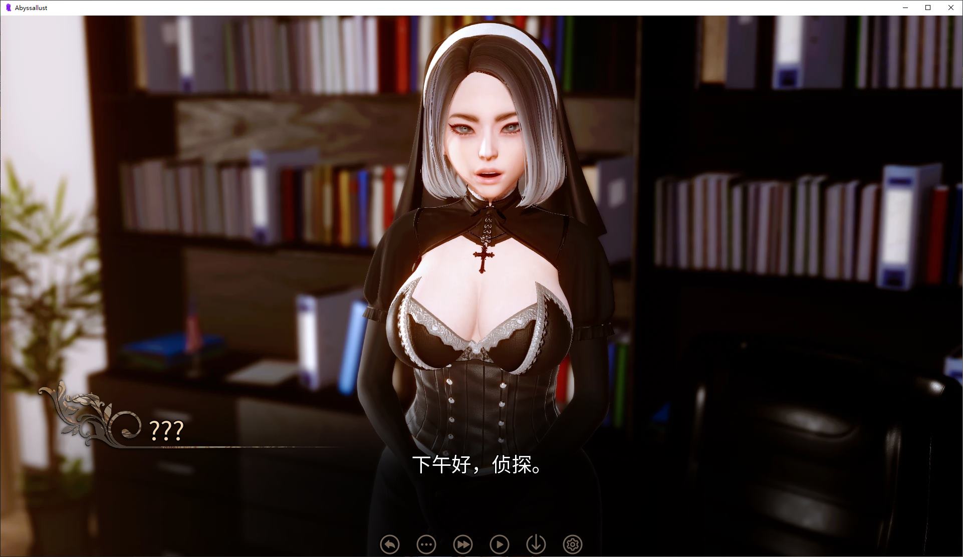 图片[3]-【日式SLG/中文/动态】深渊欲望 v0.1 官中步兵版-糯五游戏网