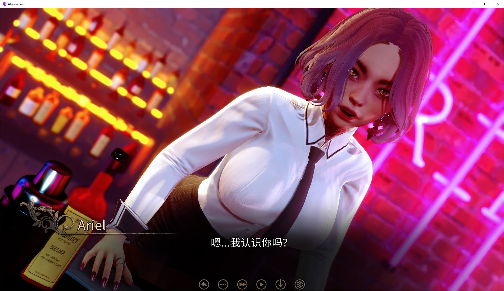 图片[4]-【日式SLG/中文/动态】深渊欲望 v0.1 官中步兵版-糯五游戏网