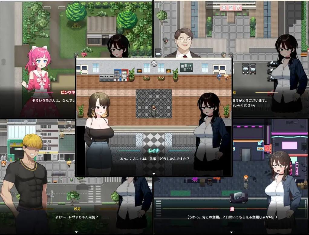 图片[4]-【日式RPG/中文】求订阅！魔法少女莱万提亚频道：观众越多越强大 官中步兵版-糯五游戏网