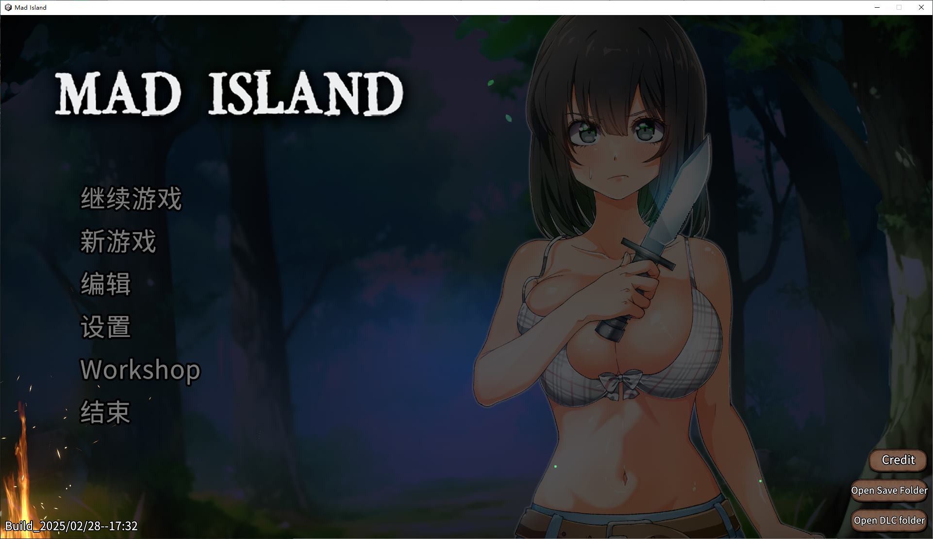 图片[1]-【日式ACT/中文/动态】Mad Island v0.3.1 官中步兵版-糯五游戏网