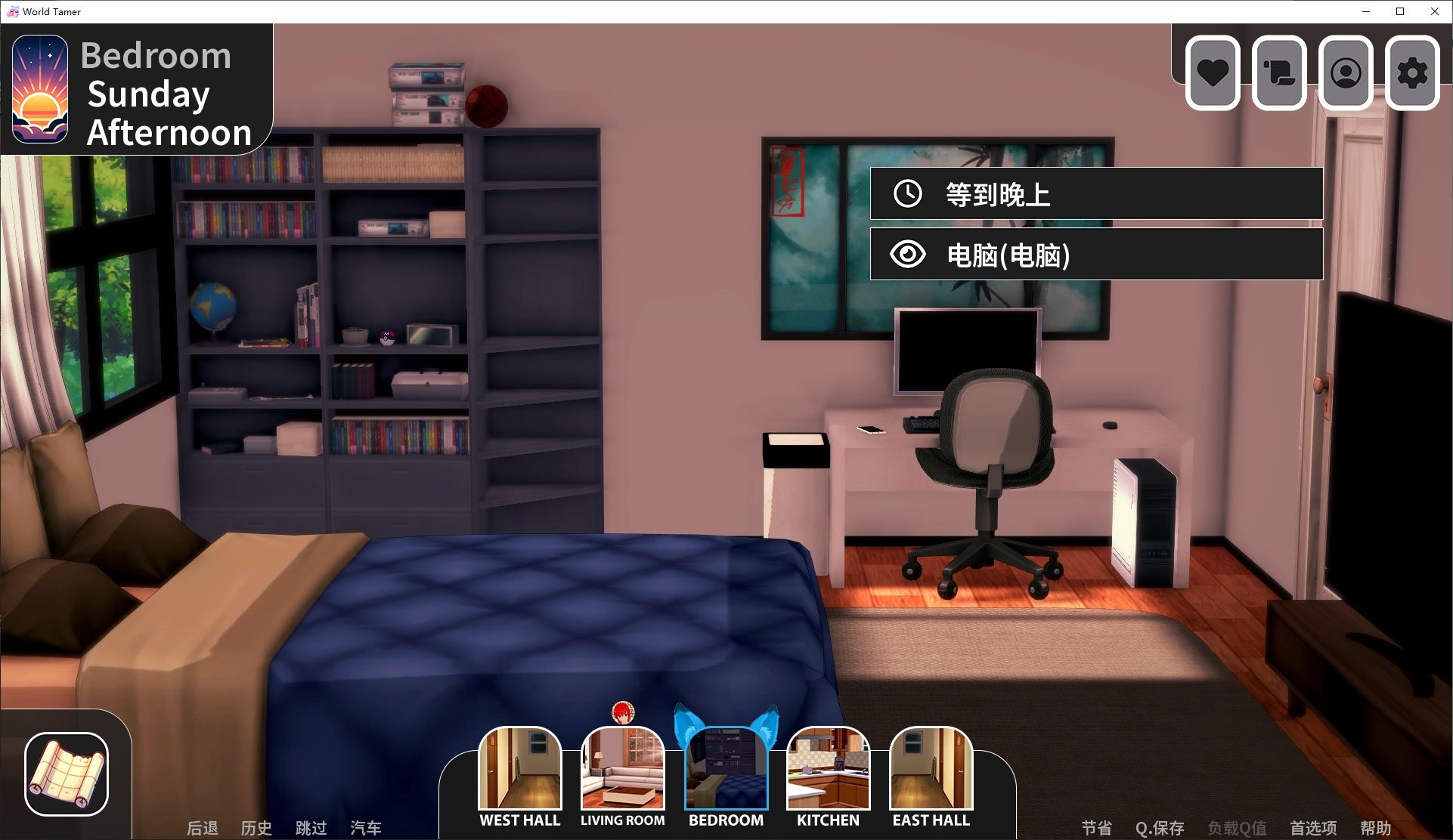 图片[3]-【欧美SLG/中文/动态】LWorld Tamer v0.20.0 安卓+PC 官方测试版-糯五游戏网