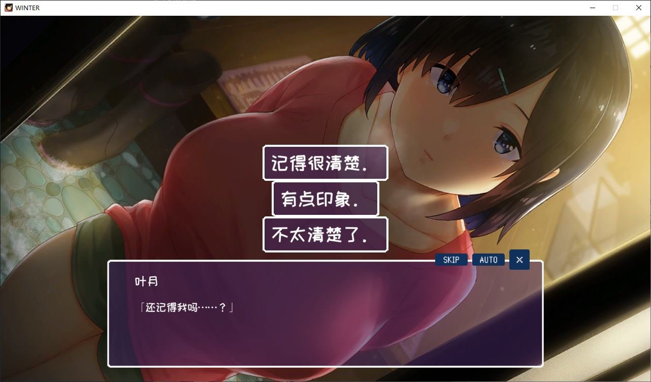图片[2]-【像素SLG/中文/动态】Winter~乡间性活 steam官中版-糯五游戏网