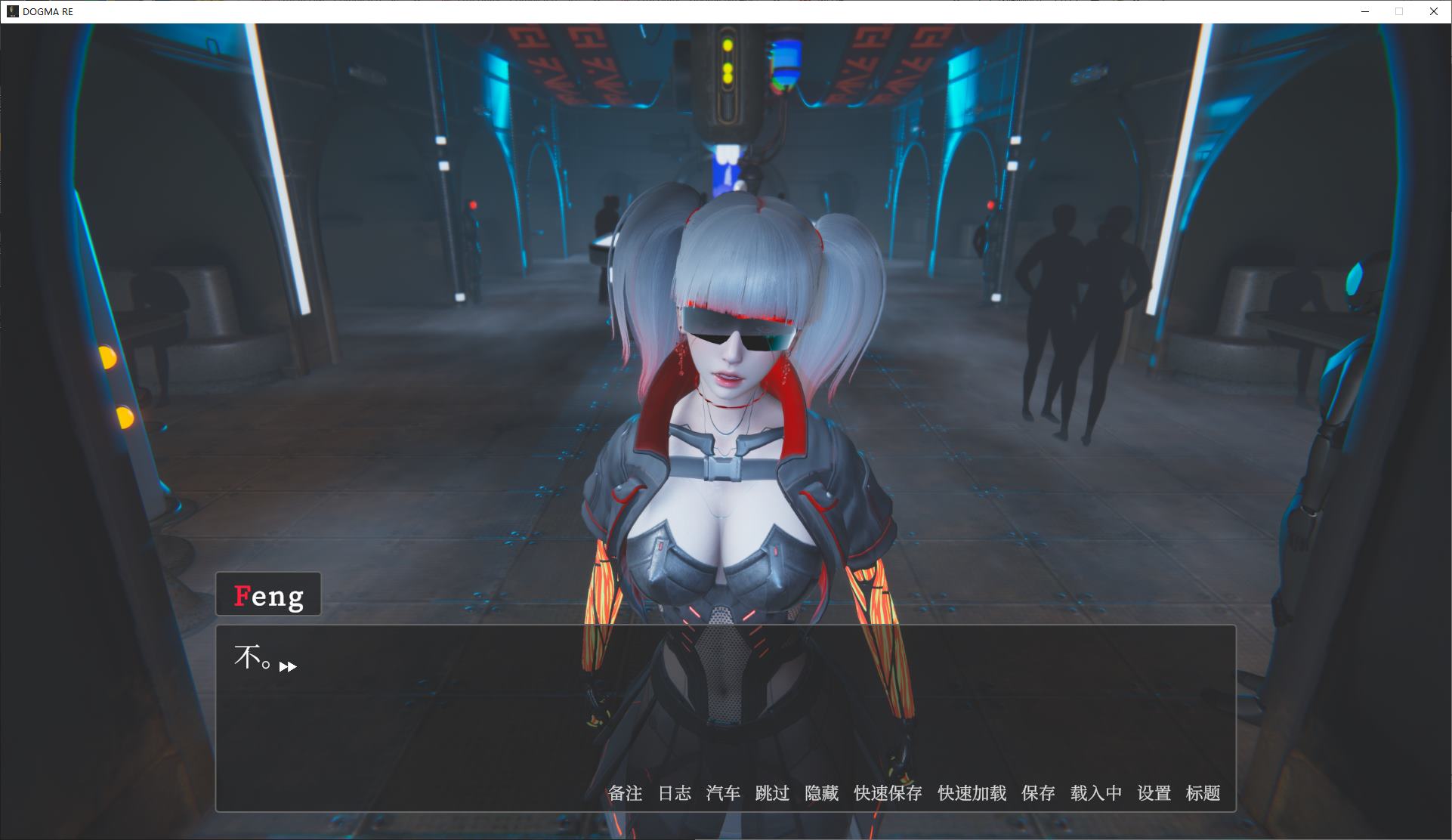 图片[3]-【欧美SLG/中文/动态】Dogma v0.4p2 最新官中版-糯五游戏网