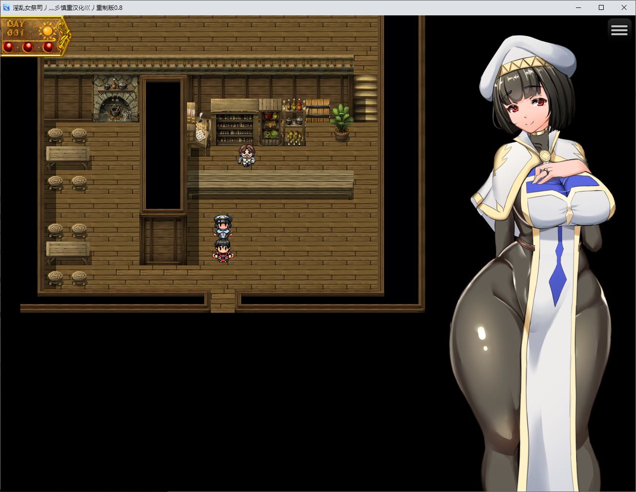 图片[1]-【绿帽RPG/汉化/动态】银乱女祭司 Ver0.8 重制汉化步兵版-糯五游戏网